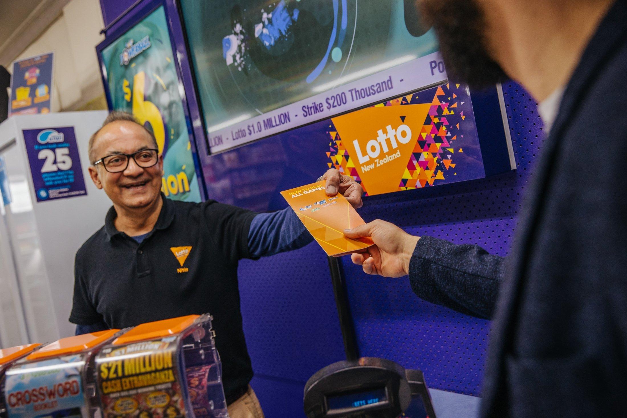 The Official Lotto NZ website