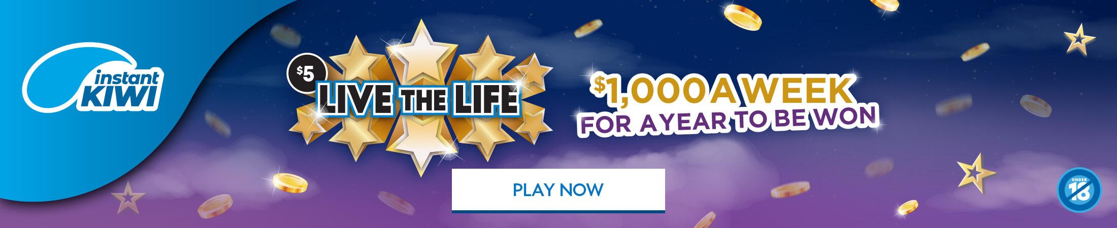 The Official Lotto NZ website